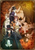 CodeRealize