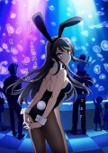 Seishun Buta Yarou wa Bunny Girl