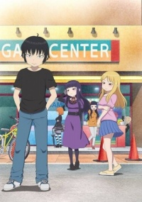 High Score Girl Extra Stage