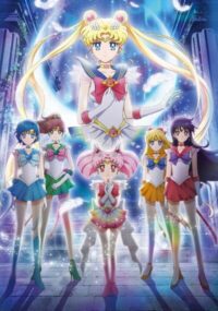 Bishoujo Senshi Sailor Moon Eternal Movie 1