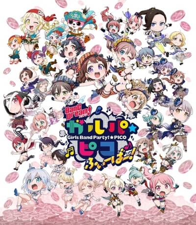 BanG Dream! Garupa☆Pico Fever!