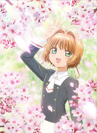 Cardcaptor Sakura: Clear Card-hen - Prologue Sakura to Futatsu no Kuma