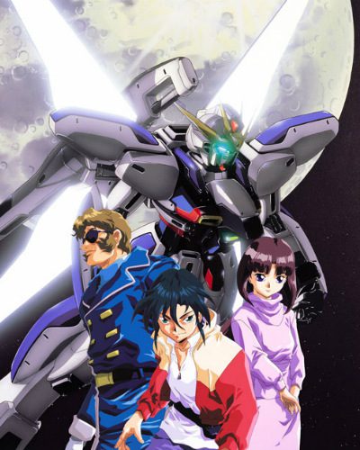 Gundam X