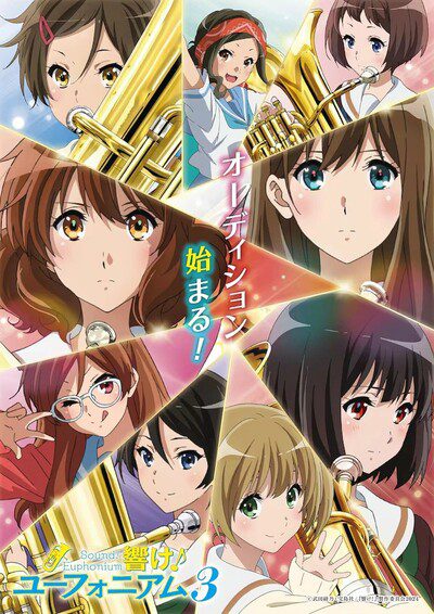 Hibike! Euphonium 3