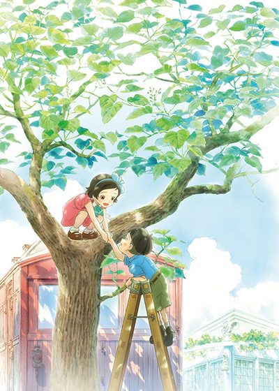 Madogiwa no Totto-chan