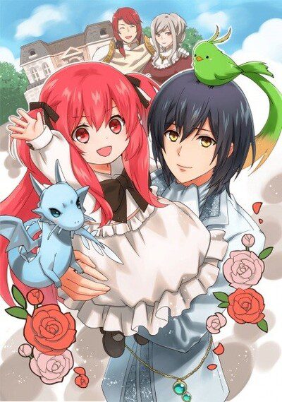 0-saiji Start Dash Monogatari 0-saiji Start Dash Monogatari