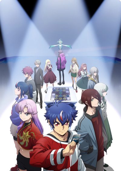 Cardfight!! Vanguard: Divinez Deluxe-hen