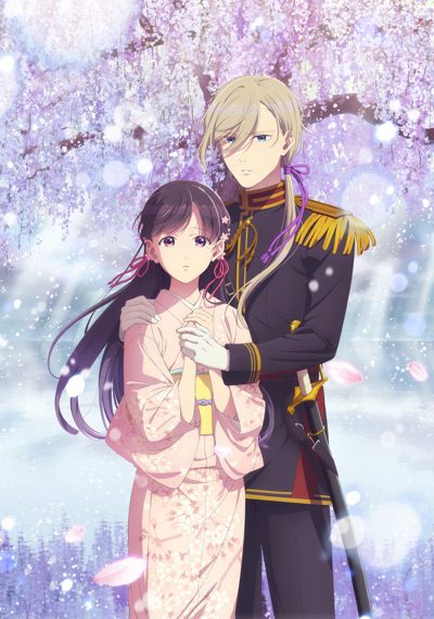 Watashi no Shiawase na Kekkon 2nd Season