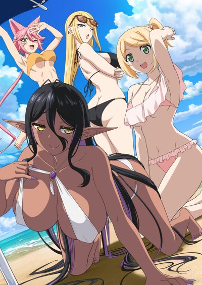 Chotto dake Ai ga Omoi Dark Elf ga Isekai kara Oikaketekita