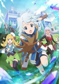 Kanchigai no Atelier Meister