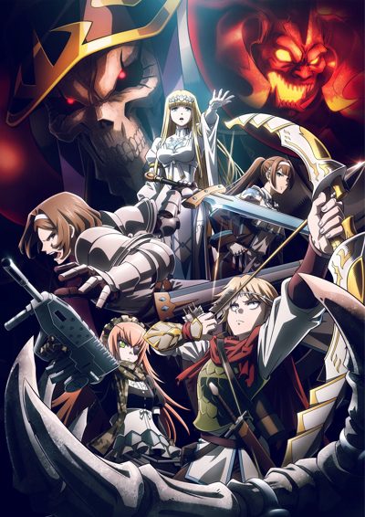 Overlord Movie 3: Sei Oukoku-hen