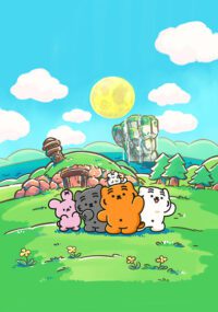 Muzik Tiger In the Forest