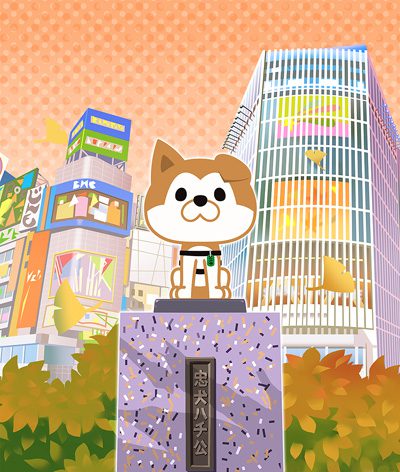 Shibuya♡Hachi Part 2