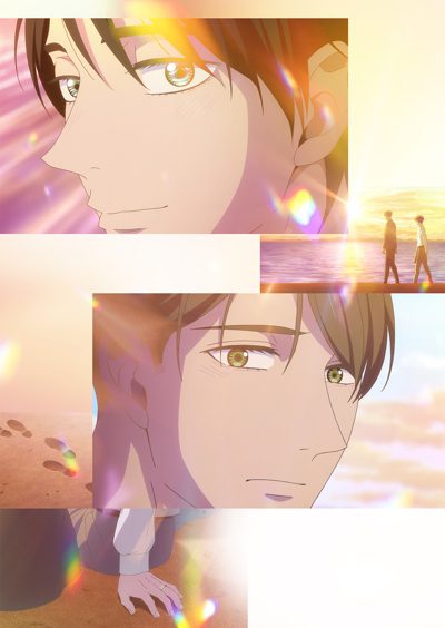 30-sai made Doutei dato Mahoutsukai ni Nareru Rashii Movie