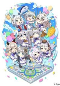 Umayuru Pretty Gray