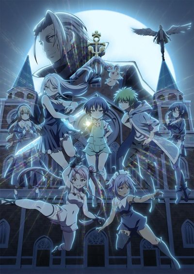 Tensei shitara Dainana Ouji Datta node, Kimama ni Majutsu wo Kiwamemasu 2nd Season