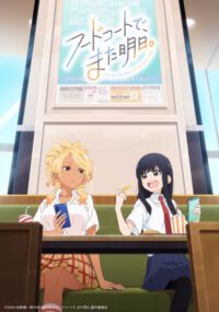 Food Court de Mata Ashita