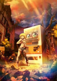 Jidou Hanbaiki ni Umarekawatta S2