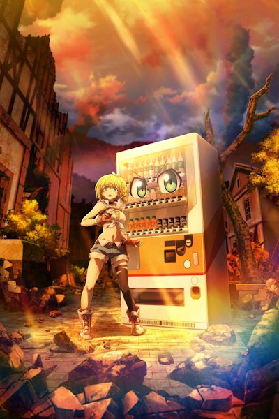 Jidou Hanbaiki ni Umarekawatta Ore wa Meikyuu wo Samayou 2nd Season