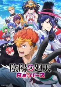 Onmyou Kaiten Re Birth