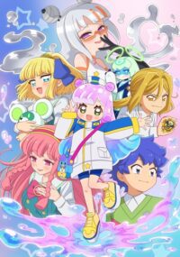 Puniru wa Kawaii Slime 2