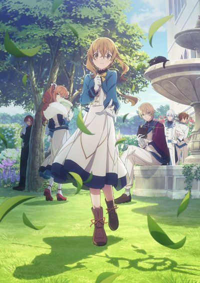 Silent Witch: Chinmoku no Majo no Kakushigoto Silent Witch: Chinmoku no Majo no Kakushigoto