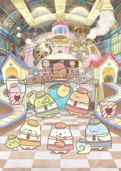 Sumikko Gurashi Movie 3: Tsugihagi Koujou no Fushigi na Ko