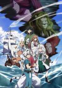 Tate no Yuusha no Nariagari S4