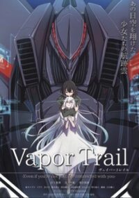 Vapor Trail