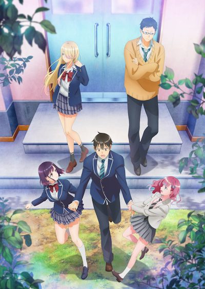 Watari-kun no xx ga Houkai Sunzen