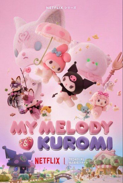 My Melody & Kuromi My Melody & Kuromi