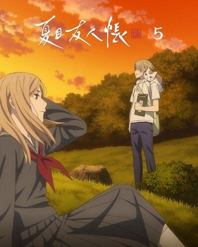 Natsume Yuujinchou Shichi Special