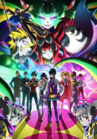 Necronomico and the Cosmic Horror Show