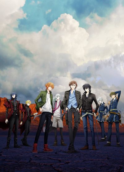 Project Scard: Praeter no Kizu Project Scard: Praeter no Kizu