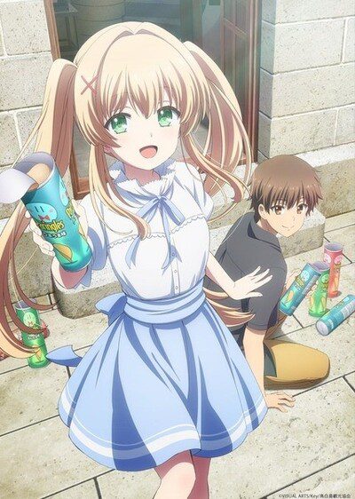 Summer Pockets