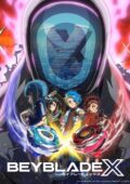 BEYBLADE X S3