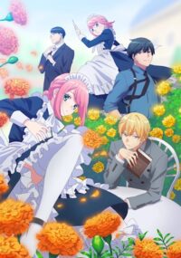 Kikaijikake no Marie