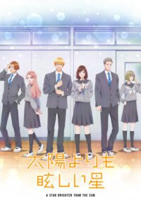 Taiyou yori mo Mabushii Hoshi