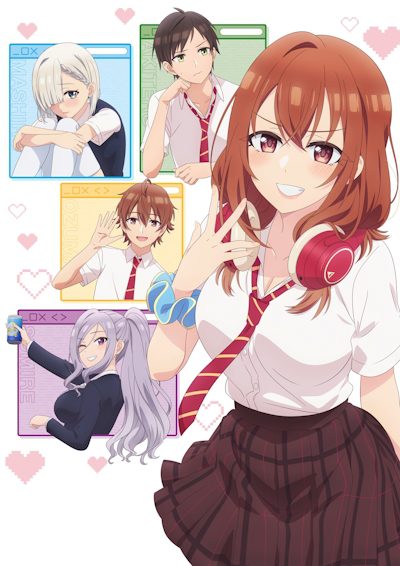 Tomodachi no Imouto ga Ore ni dake Uzain Tomodachi no Imouto ga Ore ni dake Uzai