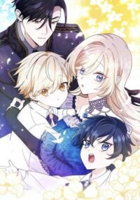 Heika Watashi wo Wasurete Kudasai