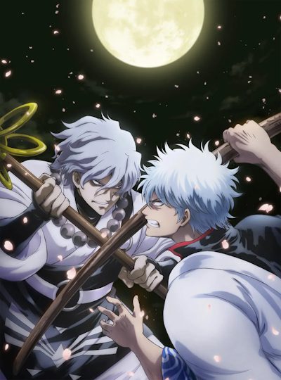 Gintama on Theater 2D: Ikkoku Keisei-hen Gintama on Theater 2D: Ikkoku Keisei-hen