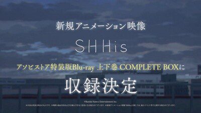 The iDOLM@STER Shiny Colors 2nd Season: SHHis