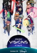 Star Wars Visions S3