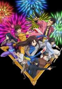 Lupin III vs Cats Eye