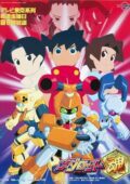Medabots Spirits