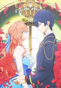 Akuyaku Reijou wa Ringoku no Outaishi ni Dekiai sareru