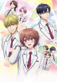 Hanazakari no Kimitachi e