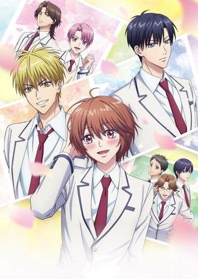 Hanazakari no Kimitachi e Hanazakari no Kimitachi e