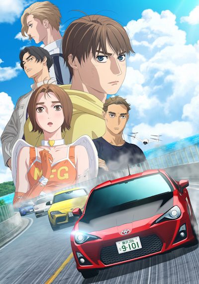 MF Ghost 3rd Season MF Ghost 3rd Season