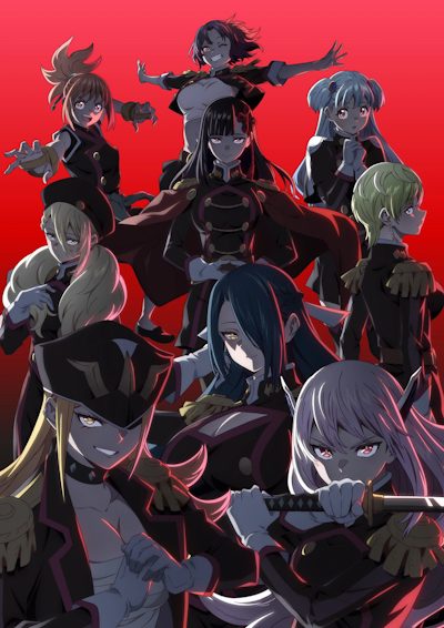 Mato Seihei no Slave 2